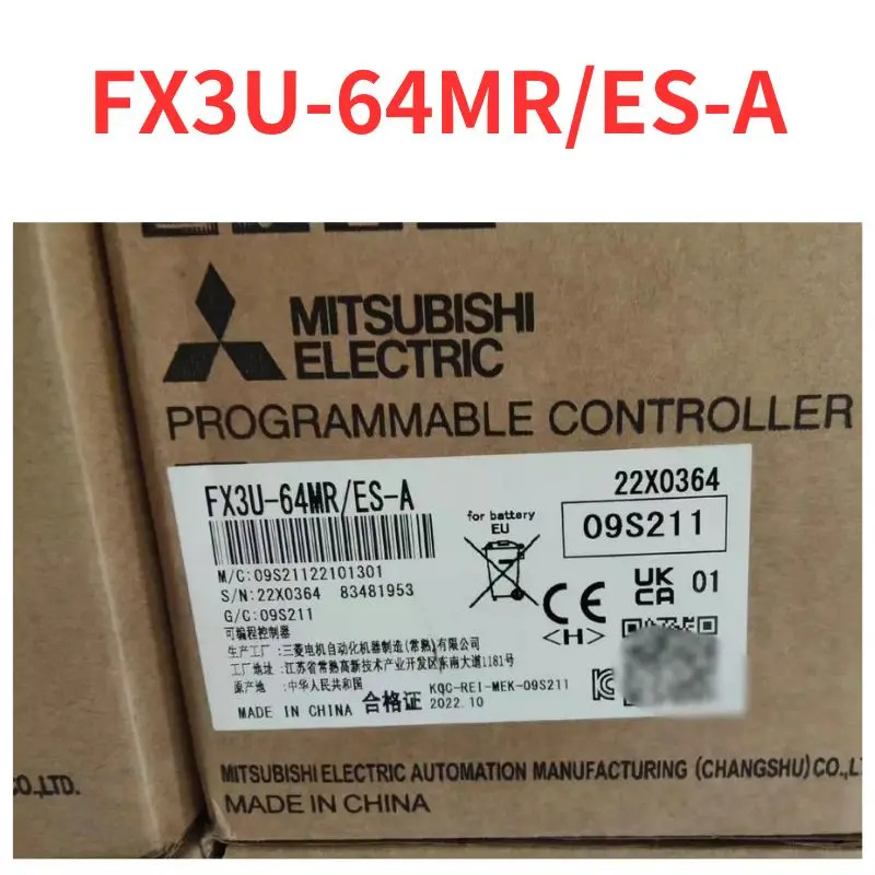 FX3U-64MR/ES-A 컨트롤러 신