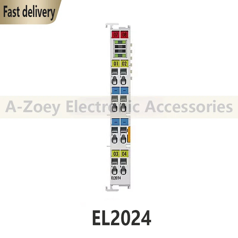 오리지널 EL2024 모듈