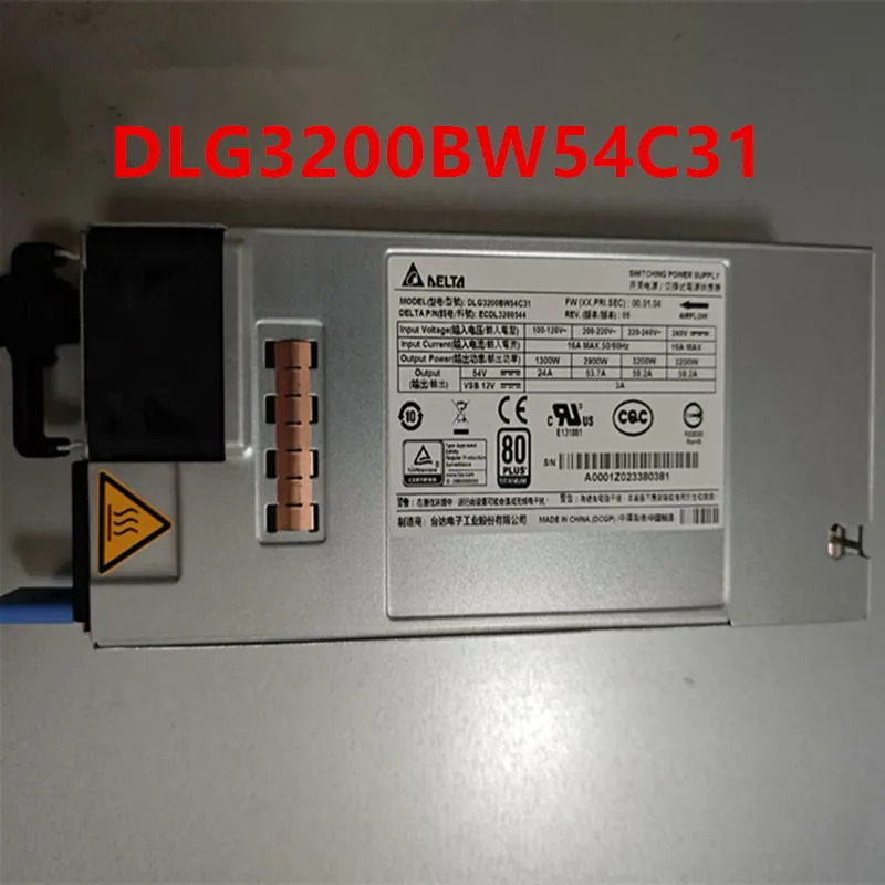DELTA 리퍼 전원공급장치 3200W DLG3200BW54C31 새 것처럼 작동