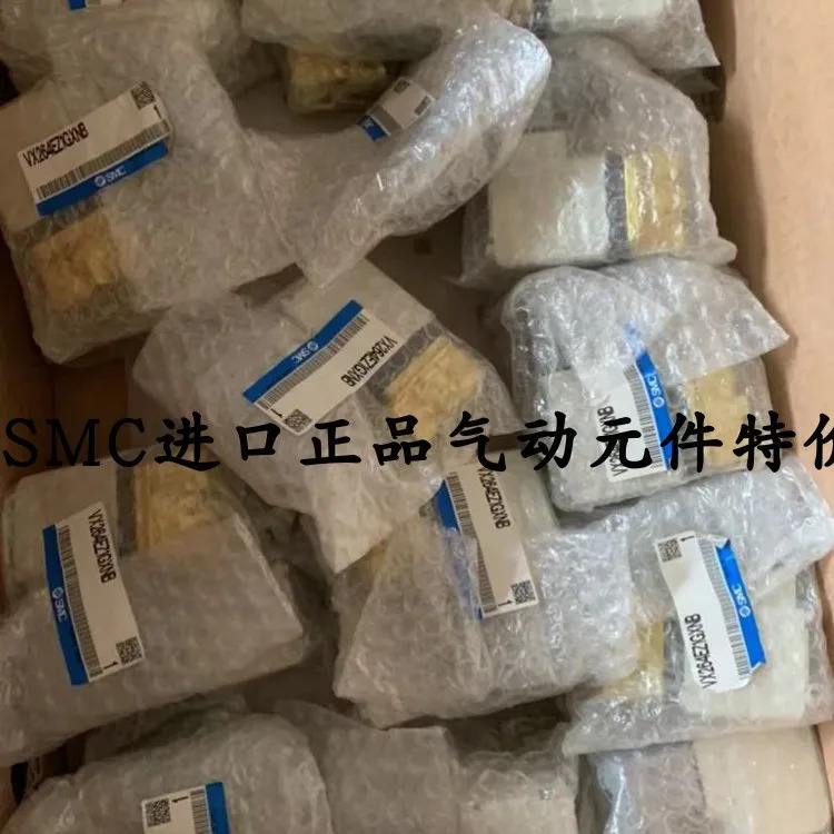 SMC 솔레노이드 밸브 VXZ262KZ1G VXZ262KZ1B 포장 VXZ260KZ1B