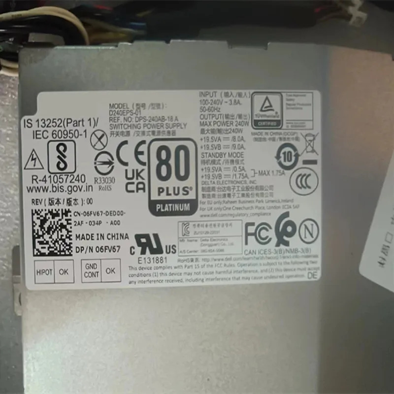 DELL 240W 160W D160EBS-00 DPS-160AB-7 A0G3CTC D240EPS-01 06FV67 DPS-240AB-18 A전원공급장치 분해
