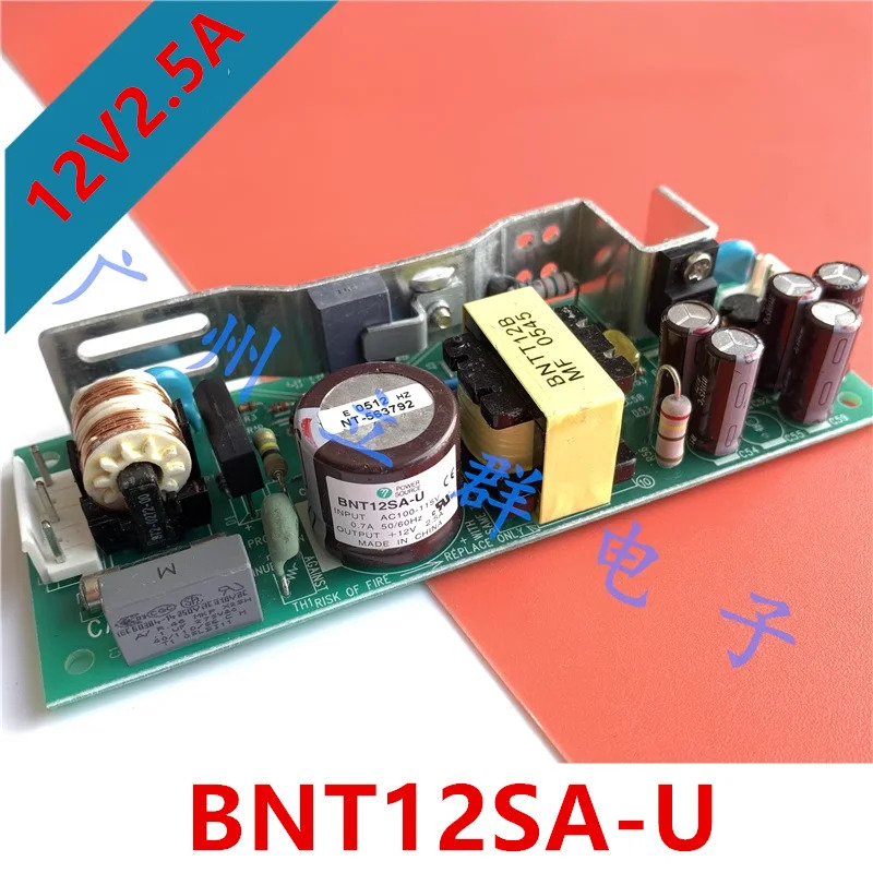전원 12V2.5A 30W BNT12SA-U새 원본 전원공급장치