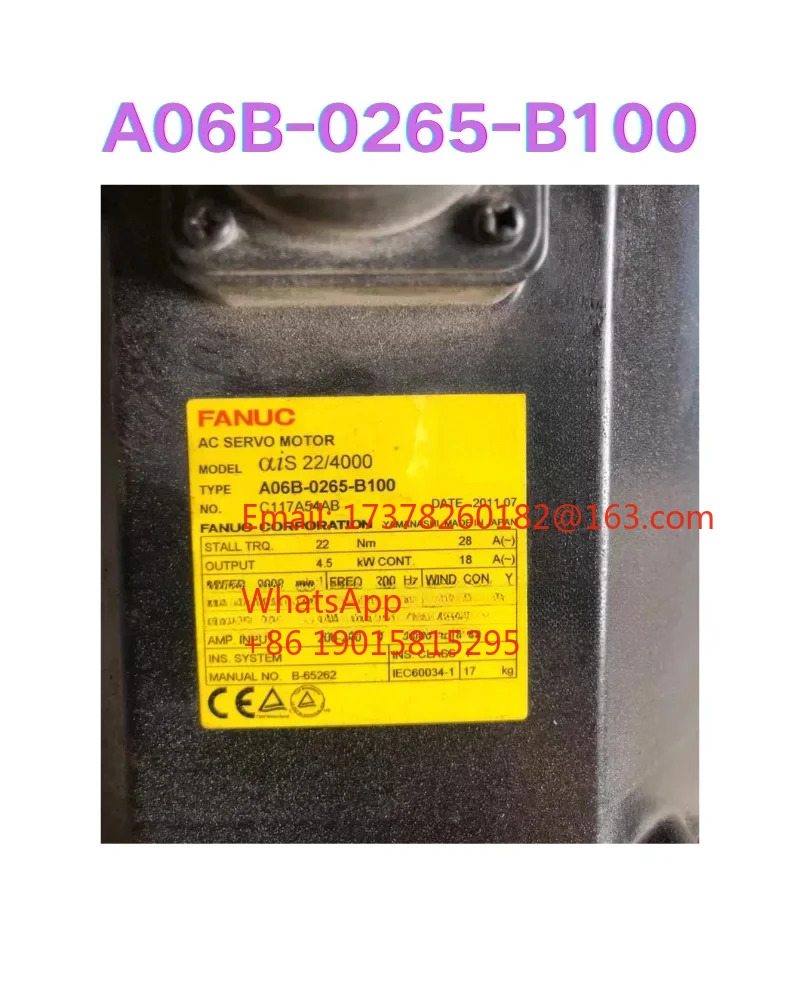 A06B-0265-B100 리퍼 서보모터 OK