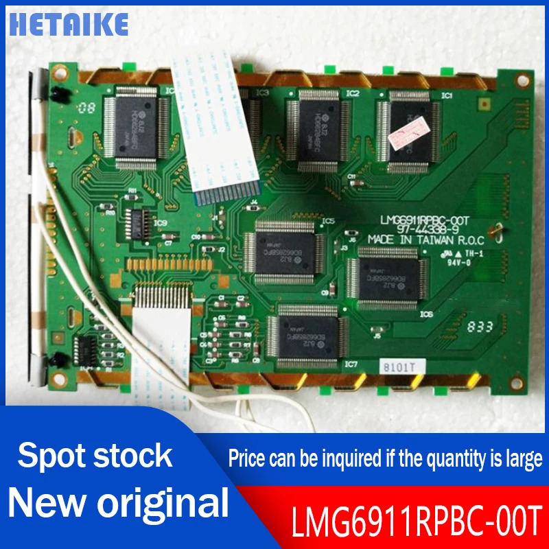 HITACHI 산업LCD 블루 스크린 LMG6911RPBC-00T 5.7 인치 신