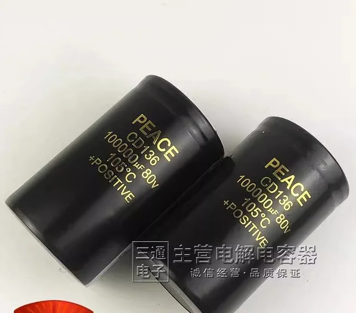 대용량 에너지 저장 캐패시터 CD136 100V50000UF 80V10000UF 100000 마이크로패럿
