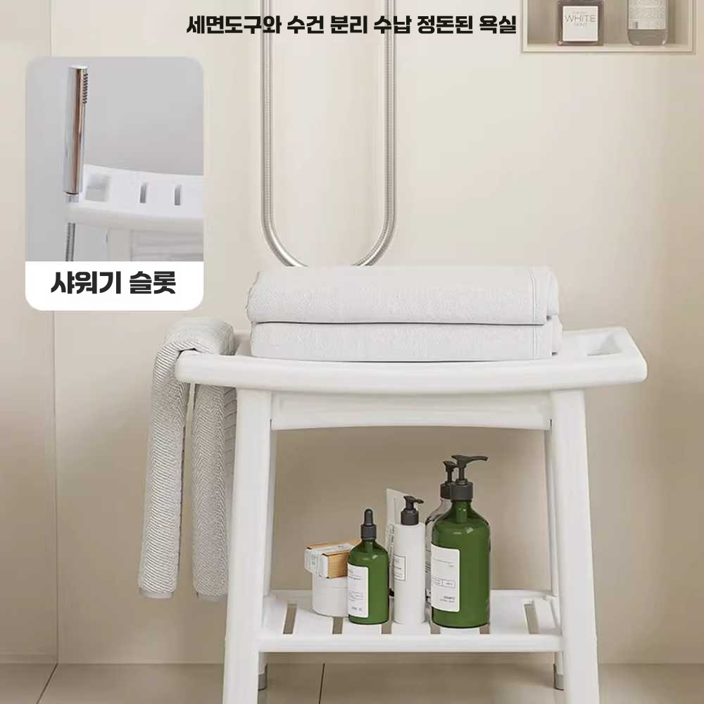 욕실 방수 의자 샤워 벤치 화장실 낮은 스툴 목욕 체어 - 상세 이미지 4