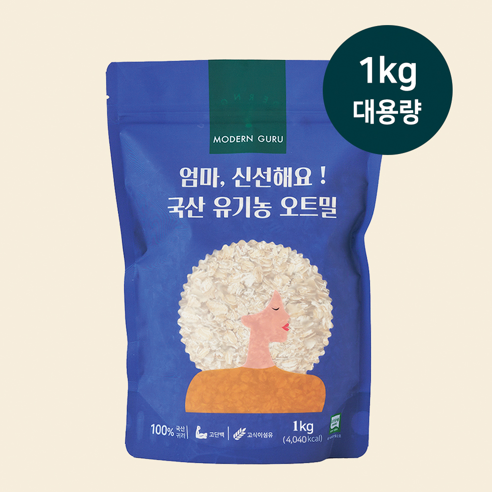 [무배] 모던구루 국산 유기농 오트밀 1kg 편스토랑 롤드오트 압착귀리 아기 이유식 대용량 대표 이미지