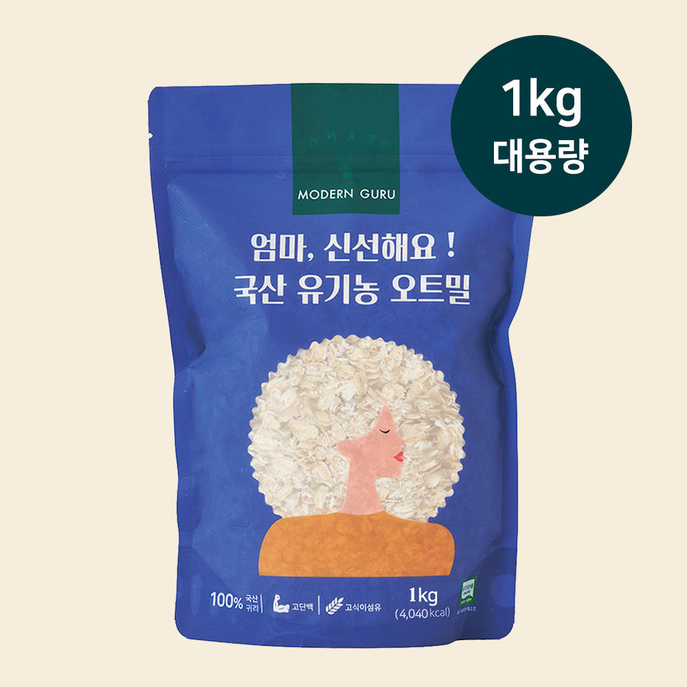 모던구루 모던구루 국산 유기농 오트밀 1kg 롤드오트 압착귀리