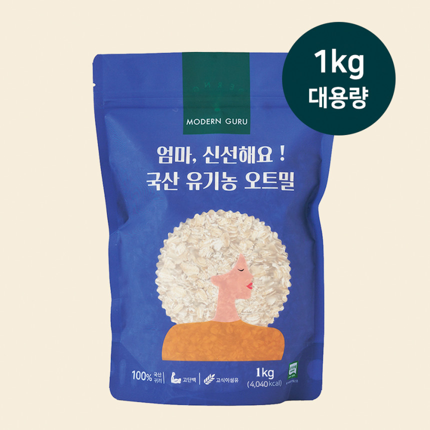 [무배 모던구루 국산 유기농 오트밀 1kg 편스토랑 롤드오트 압착귀리 아기 이유식 대용량 사진 1