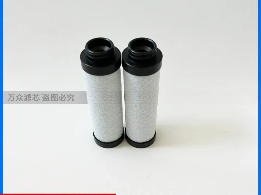 정밀 필터 카트리지 교체 E30412XA E30412X1 E30612X1 E30621X1