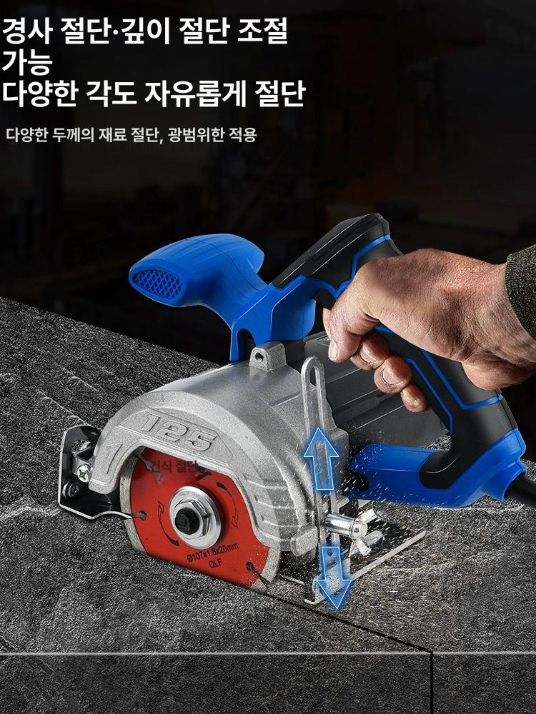 샌드위치판넬절단기 목재 석재 대리석 커터 톱날제외 나무 단독 합판 원형톱 타일 - 상세 이미지 3