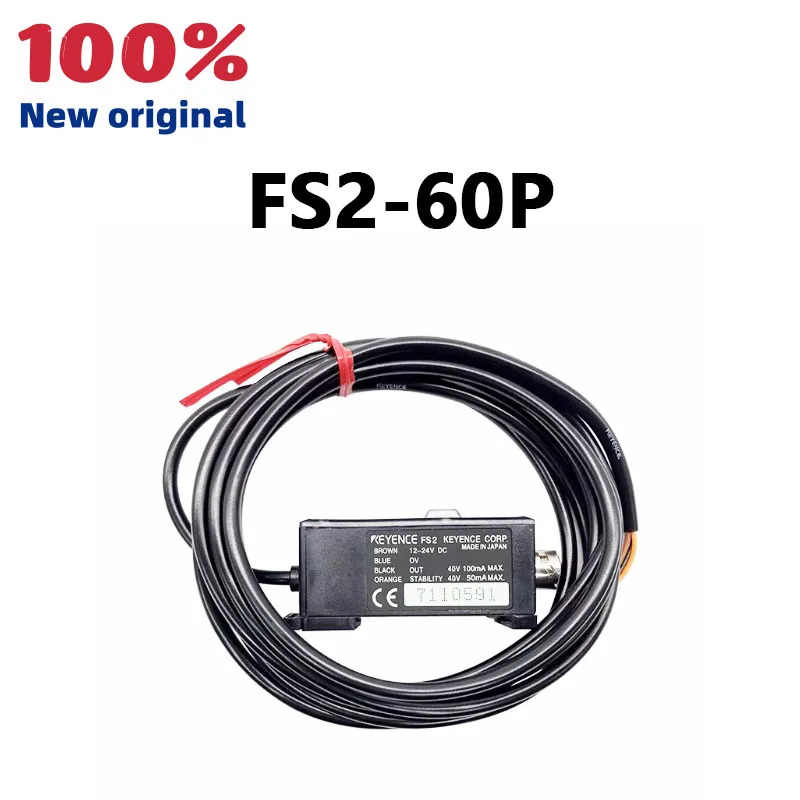 오리지널 FS2-60P 센서 8 턴 조절 광섬유 증폭기 신