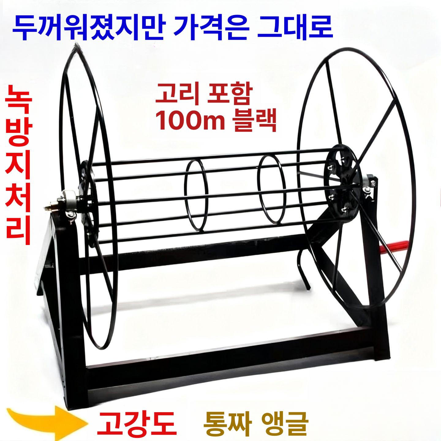 보관대 호스릴 뚜껑 정원 랙 원예 농업용 가든 프레임 발 바퀴와 릴호스 홀더 - 상세 이미지 2