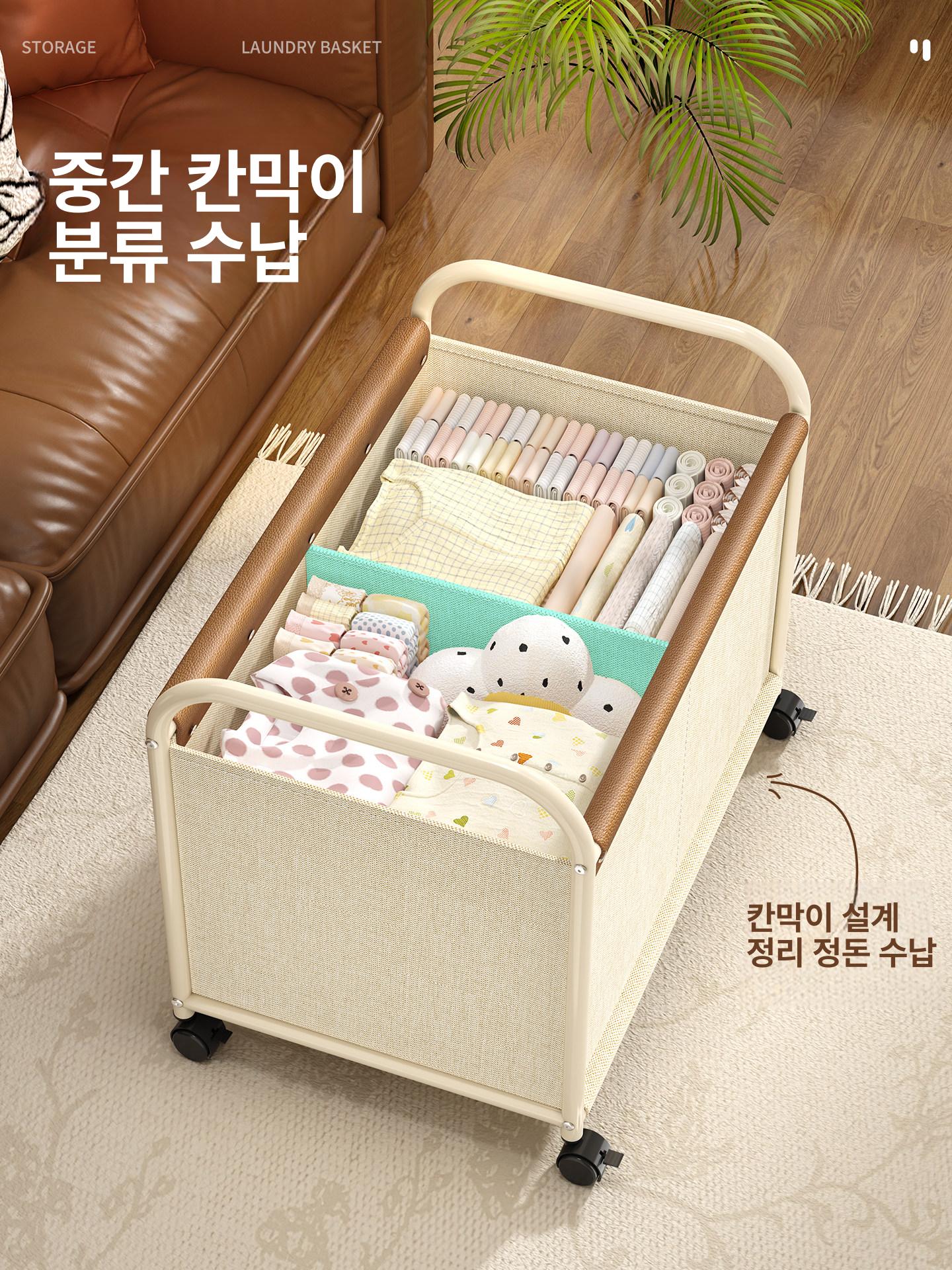대형 트롤리 정리함 이동식 틈새 카트 선반 바구니 다층 보관함 수납장 다기능 수납함 - 상세 이미지 4