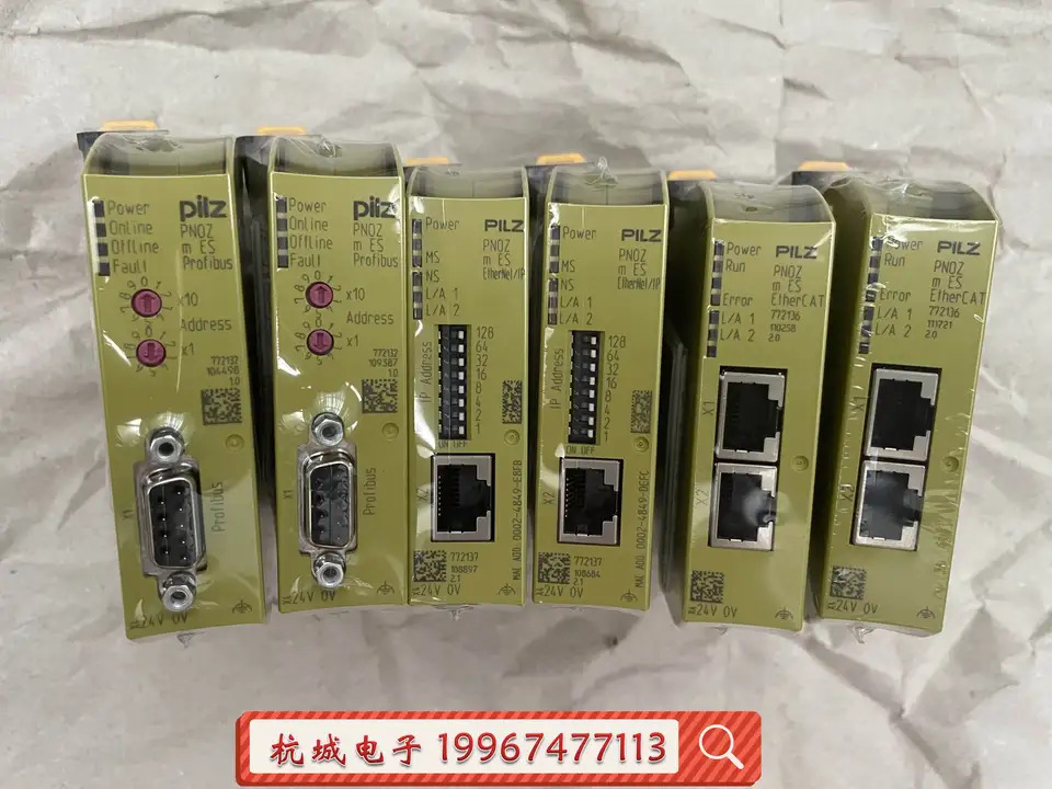 Pilz 필드 모듈 PNOZ M ES 772135 772136 772137 772138