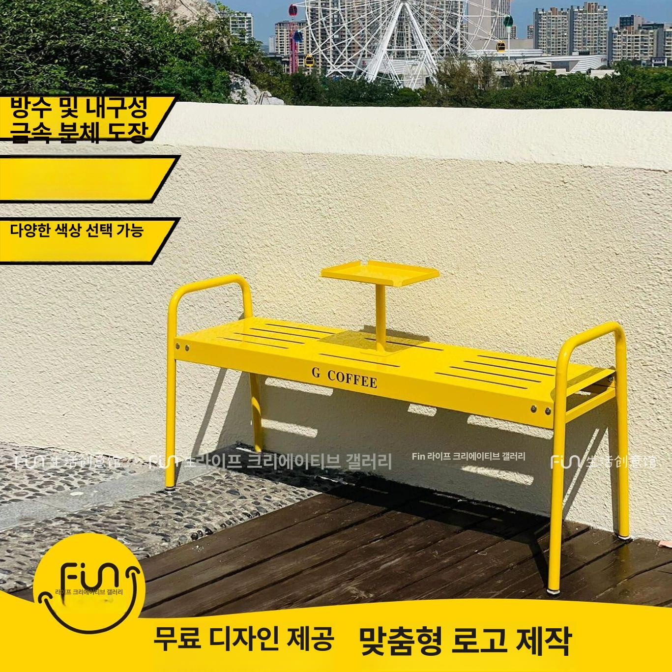 철제 벤치의자 북유럽 인테리어 야외용 체어 거실 고급 엔틱의자 복고풍 매장용 - 상세 이미지 2