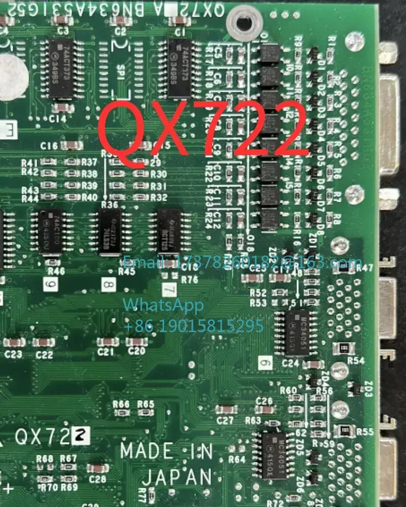 리퍼 QX722 보드는상태로 리퍼되었습니다.
