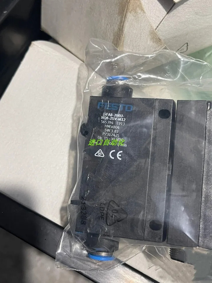 FESTO 센서 SFAB-200U-HQ8-2SV-M12 신 565394