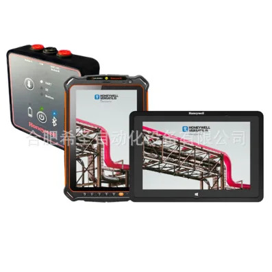 Honeywell Versatilis 시리즈 핸드 조작기 VCON