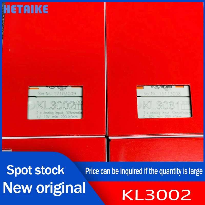 KL2641 KL3314 KL3002 KL4022 신 오리지널