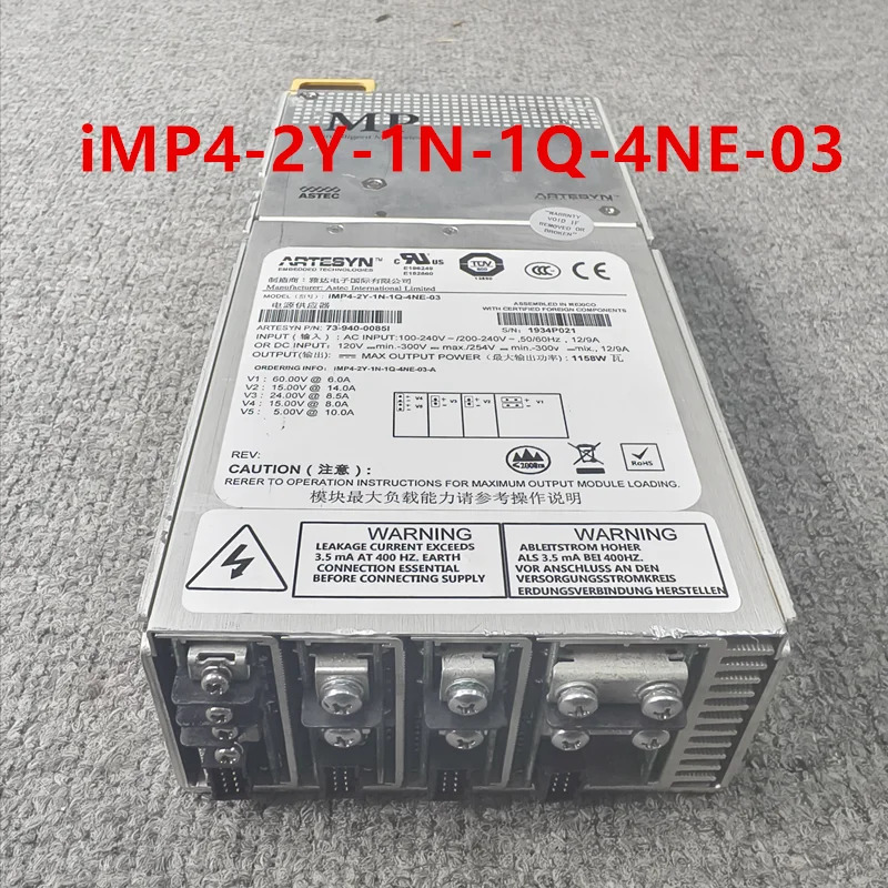 ARTESYN/EMERSON 1158W iMP4-2Y-1N-1Q-4NE-03 73-940-0085I 리퍼 전원공급장치 것처럼 작동