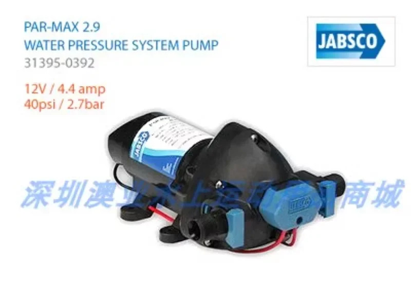 31395 0394 흡입 펌프2.9 2.7 바 12V 24V 11 L/분