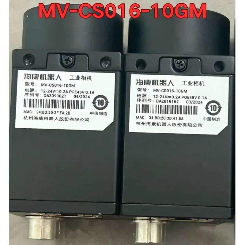 리퍼 MV-CS016-10GM호환 산업카메라 기능 정상