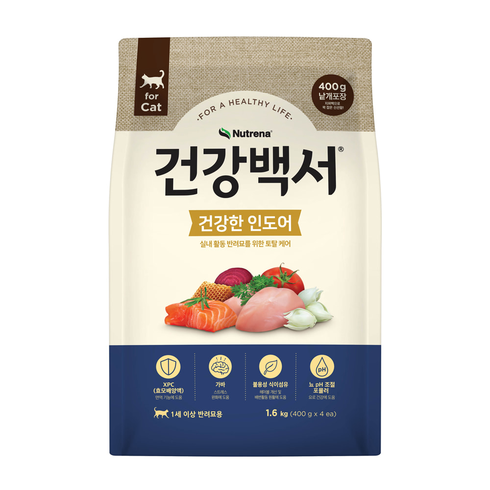 건강백서 고양이 관절 건강한 피부 캣 피모 인도어 뉴트리나 피부사료 1.6kg 4종 - 상세 이미지 3