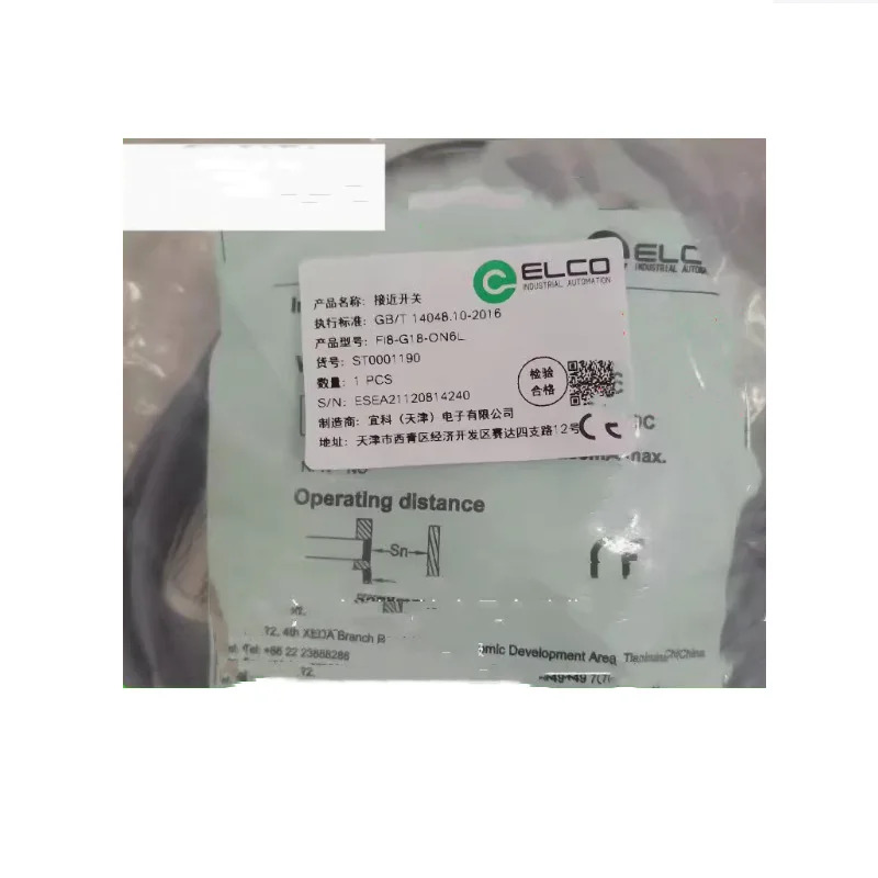 ELCO Yike 스위치 NI5-M12-0N6L/S650 3선 NP 상시 열림