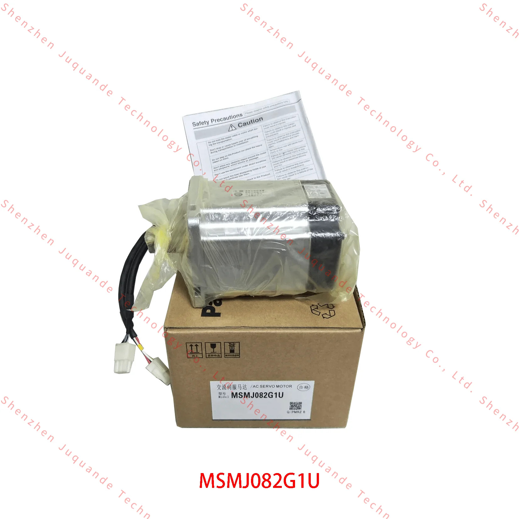 MSM021A1E MDDKT5540E MSM5AZA7E MSMA082A1C MSMJ082G1U MHMJ022G1U 원본