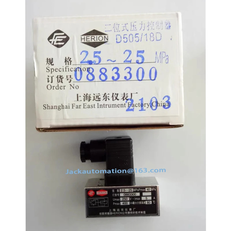 HERION 0883300 압력 컨트롤러 스위치 D505 18D