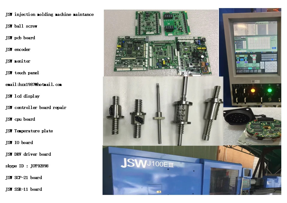 JSW 사출 성형기 모터 인코더UTOPH-81AWF