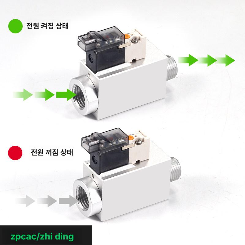대유량 펌프 진공발생기 대흡입 산업용 다단식 실린더 필터 대흡력 진공이젝터 공기 - 상세 이미지 3