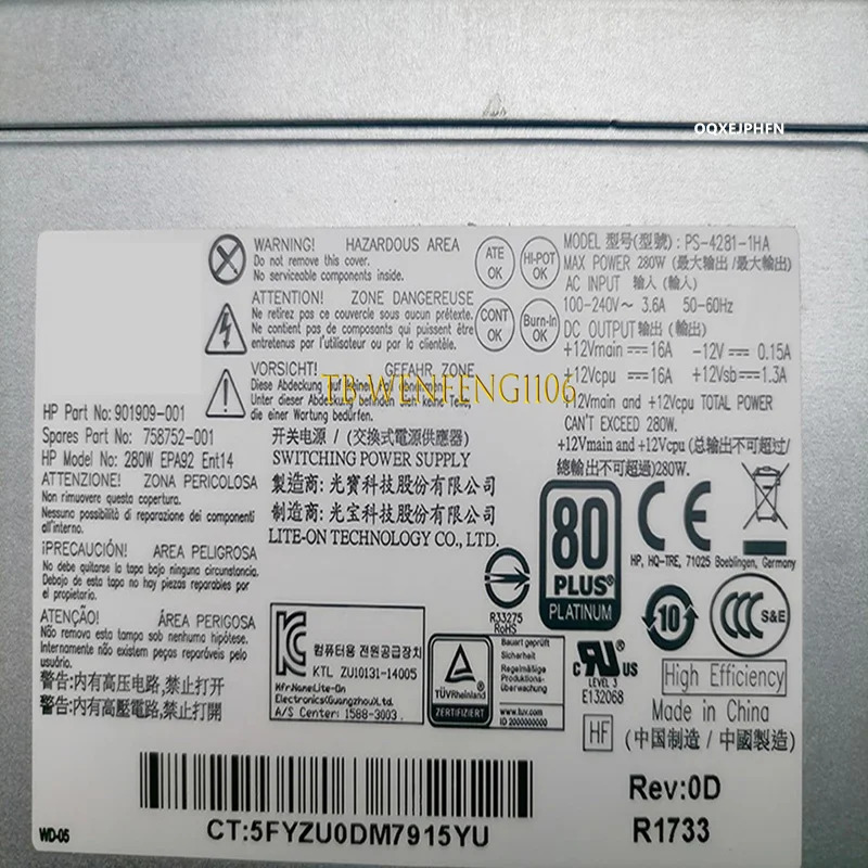 hp호환 600 680 705 800 G1 G2 MT 280W PS-4281-1HA 901909-001 758752-001 새 전원공급장치