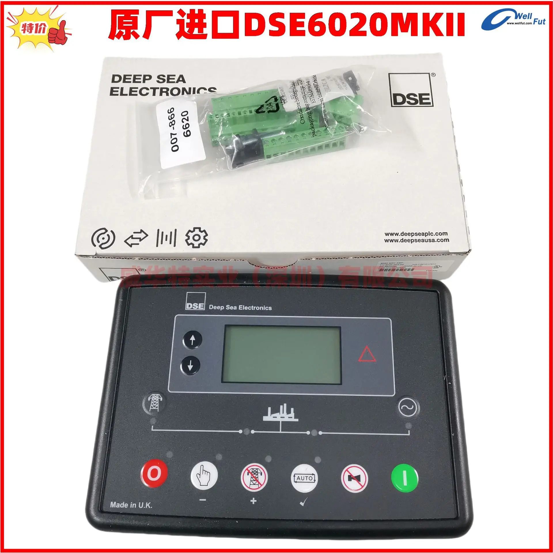 DSE6020MK2 컨트롤러 자체 시동 모듈 발전기 액세서리 영국 심해 DSE6020MKII