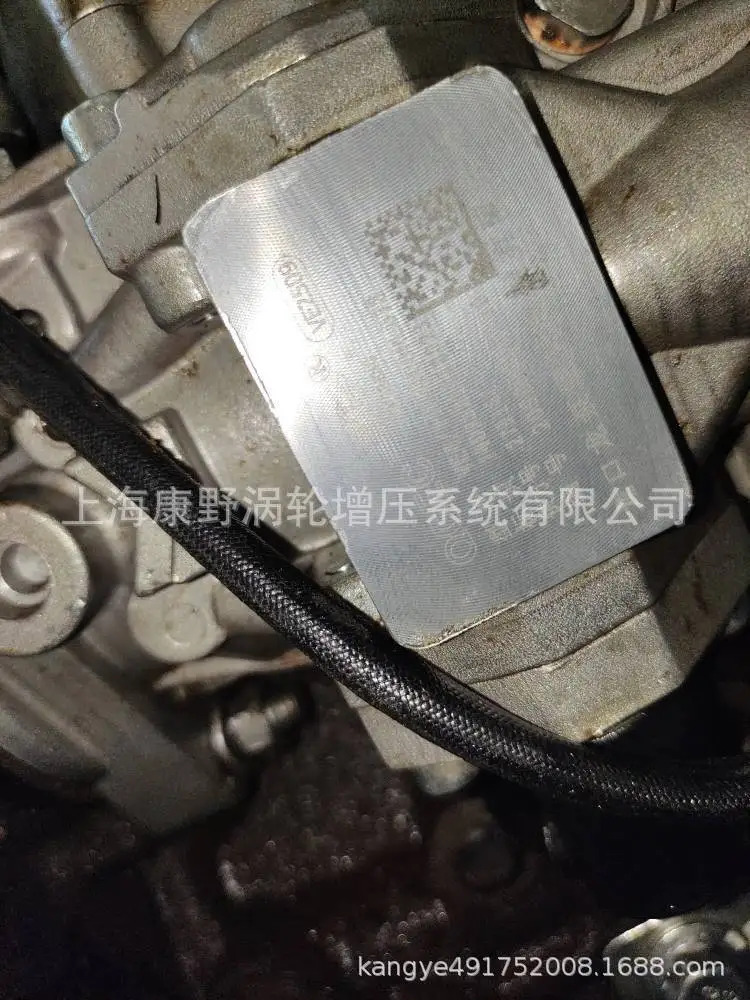 드래곤 펌프 분사 VE2587P VE2585A SHA 10010625 그리고 VE2561E