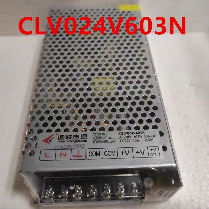 CHENGLIAN 24V6.3A 150W 전원공급장치 CLV024V603N 새