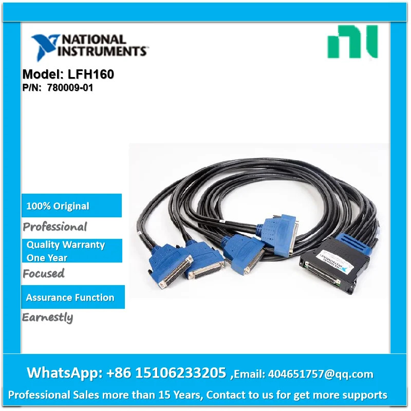 PXI 스위치 케이블 NI LFH160