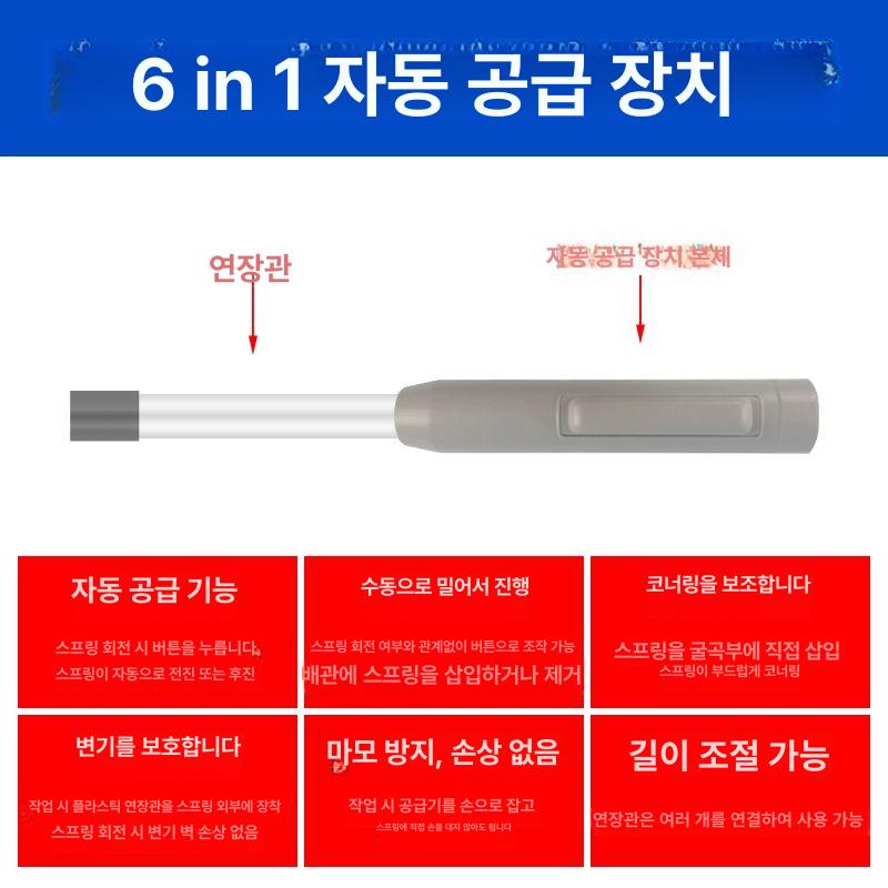 배관 청소기 장비 하수구뚫는기계 주방 변기 하수구기계 하수관 화장실뚫어뻥 - 상세 이미지 3