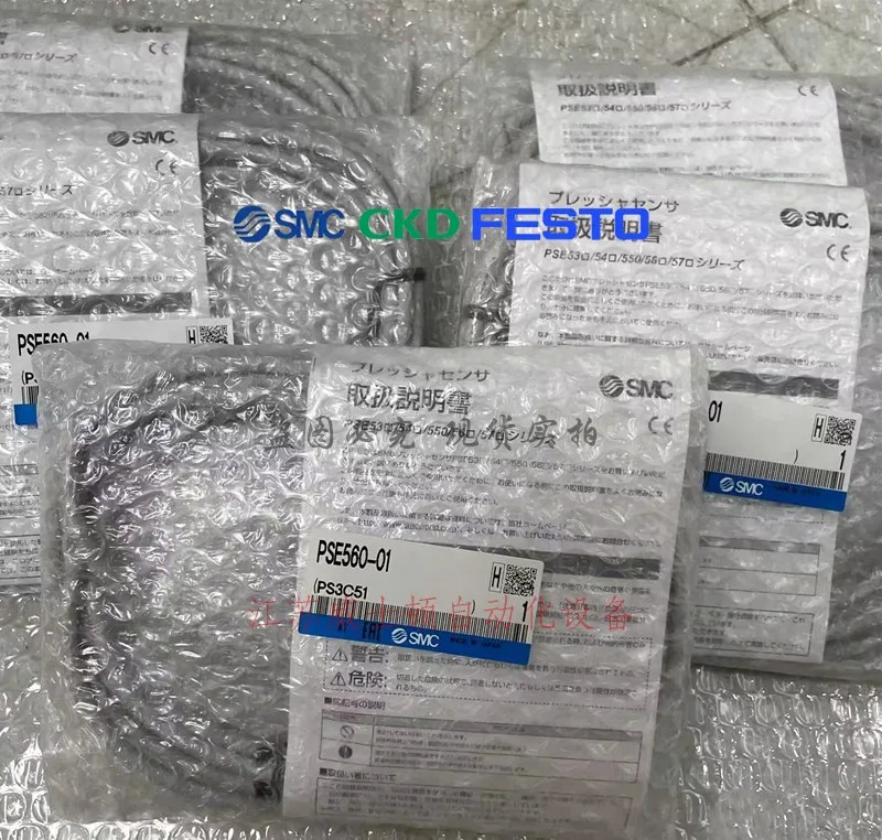 SMC 압력 스위치 센서 PSE560-02-X532 PSE560-01 PSE561-01