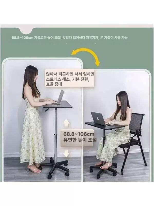 이동식 높이조절 책상 스탠딩 침대 노트북 바퀴 재택 간이테이블 사무실 - 상세 이미지 5