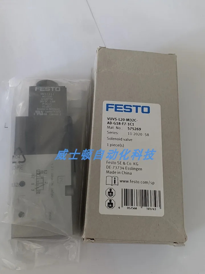 FESTO 솔레노이드 밸브 VUVS-L30-M32U-AD-G38-F8-1B2 575587