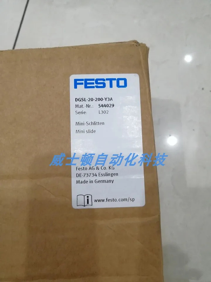 FESTO Festo 544029DGSL-20-200-Y3A