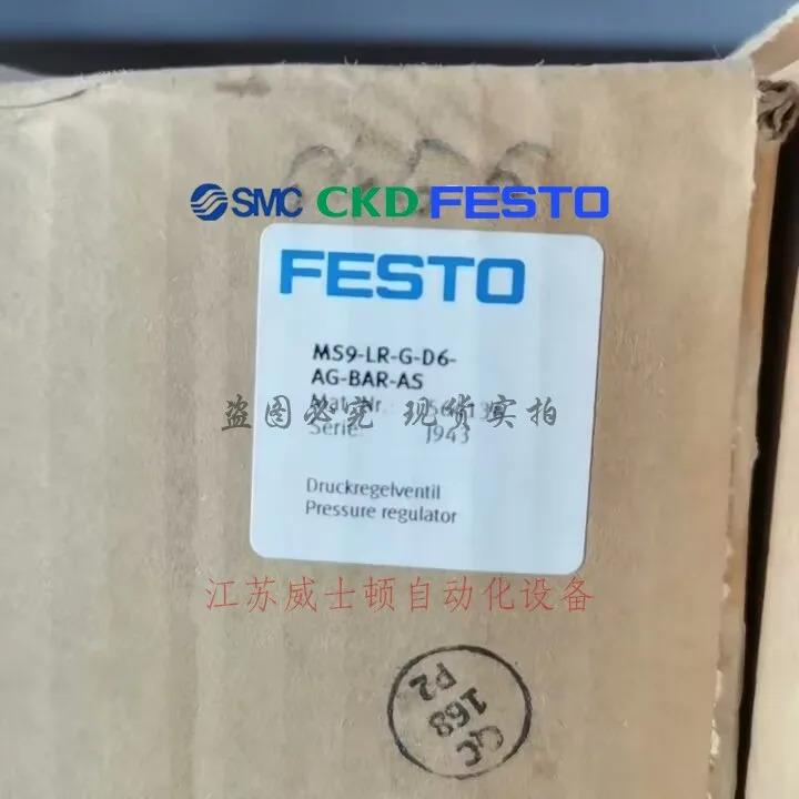 FESTO 오리지널 평행 그리퍼 HGPT-50-A-B-F 560225