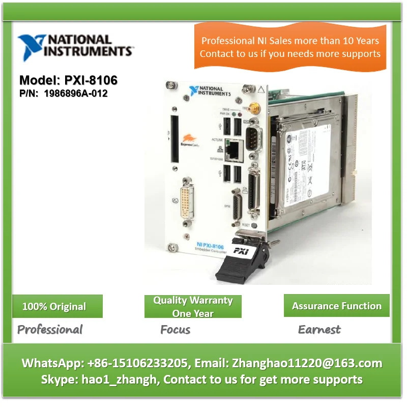 NI PXI-8106 듀얼 코어 PXI 임베디드 컨트롤러 2.16 GHz
