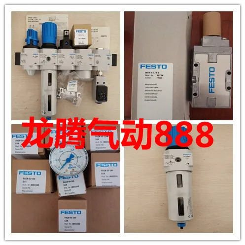 포장 FESTO 원 처리 필터 LFR-3 4-D-DI-MAXI-KE 192451