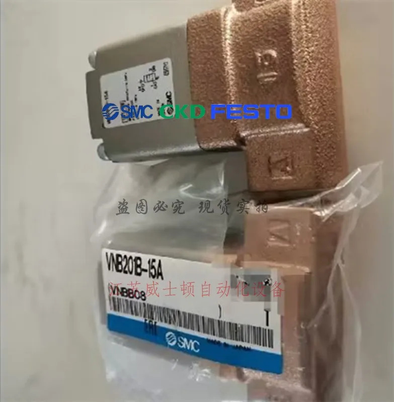 SMC 감압밸브 VEX1930-14 VEX1930-20 VEX1933-14 VEX1933-20