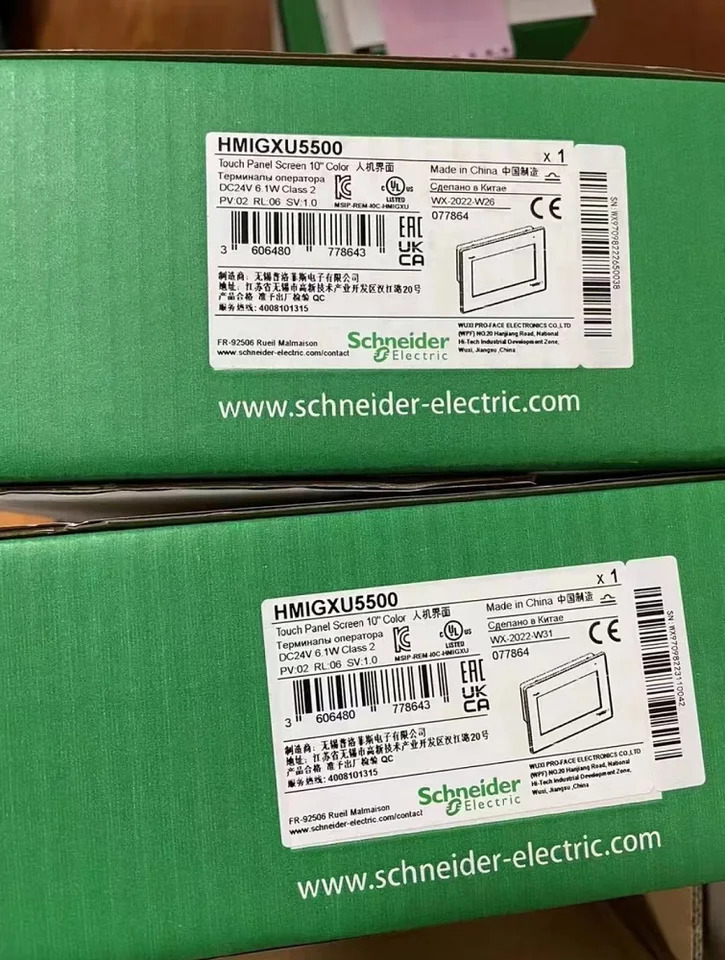 HMIGXU5500 터치 패널 스크린 내 신