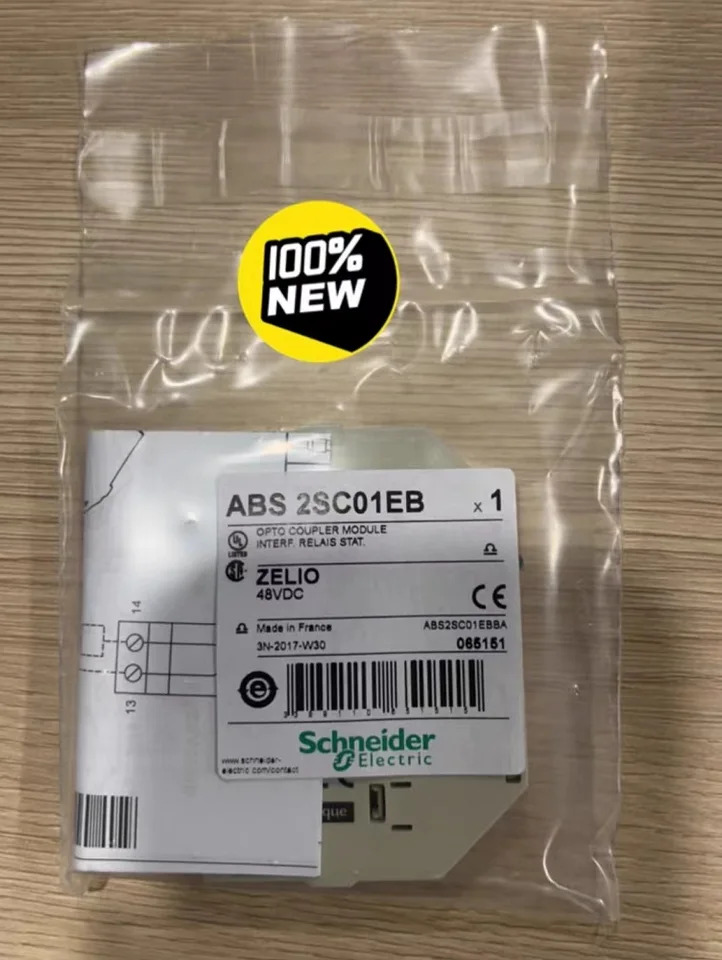 ABS 2SC01EB 릴레이 신