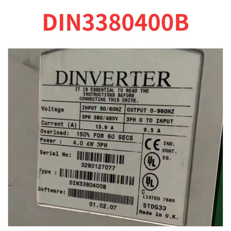 리퍼 완료 주파수 변환기 신 DIN3380400B